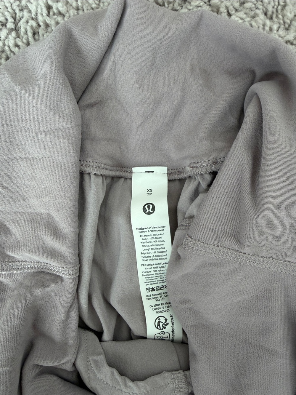 lululemon athletica Dusty Lavender XS Jogger - Picture 2 of 2